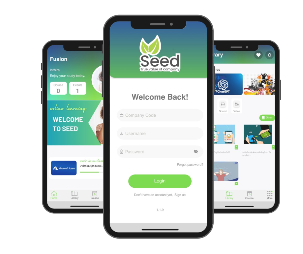 SeedKM Application SeedKM Application