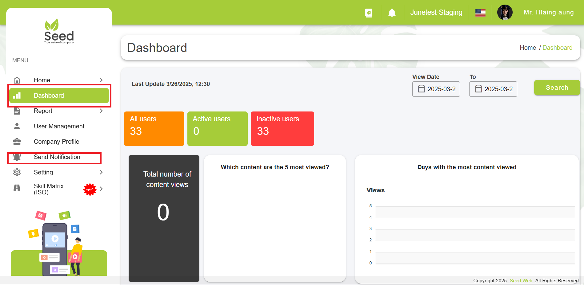 Maintaining Consistency
