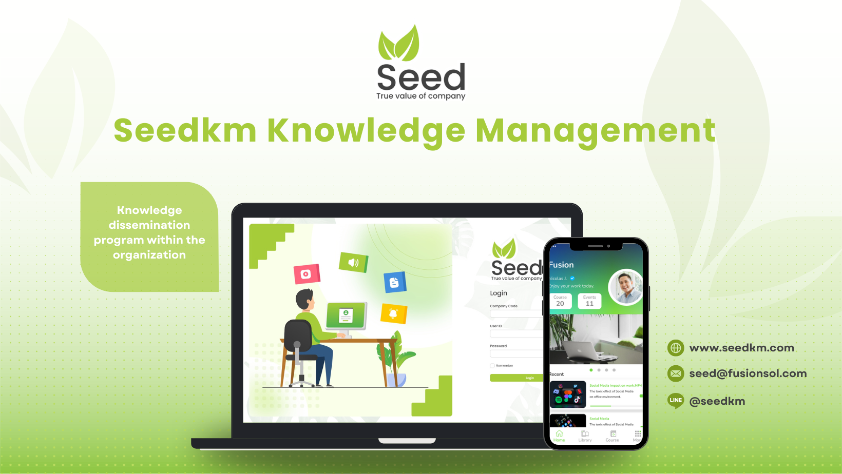 SeedKM